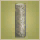 Building Block - Column - Sand Castle