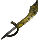 Warpower Ornament